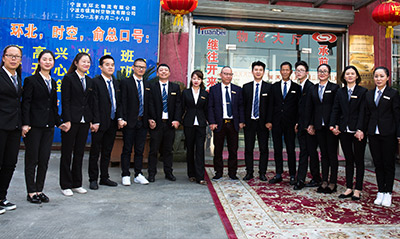 團隊合照