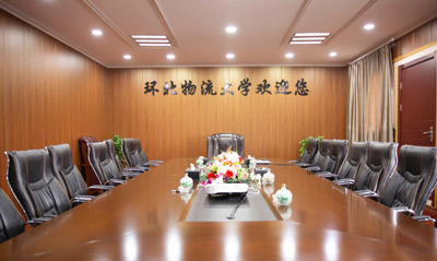 會議室